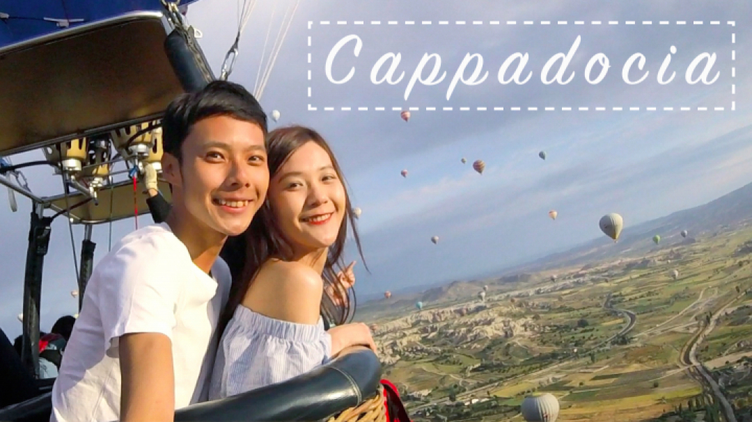 【土耳其旅遊】卡帕多奇亞，世界最夢幻熱氣球之旅