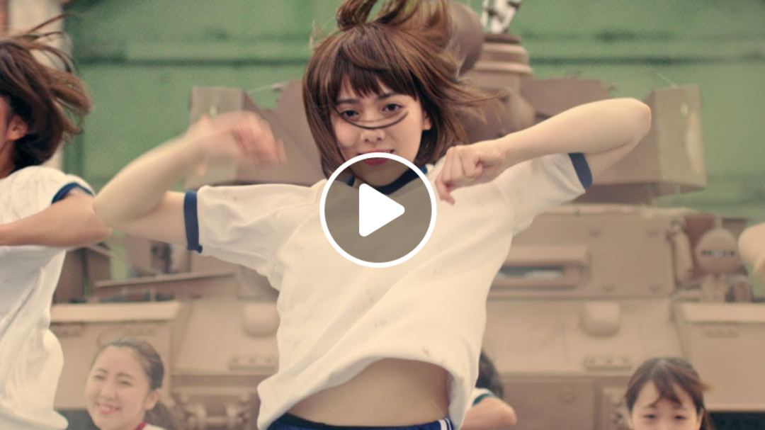 女子高生が体操着で戦車を洗車!?【ガルパンダンスムービー】s**t kingz振付