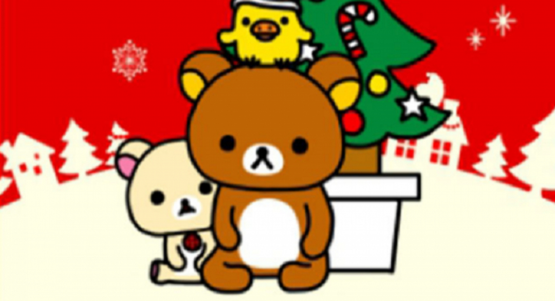 我領到男女性主題了