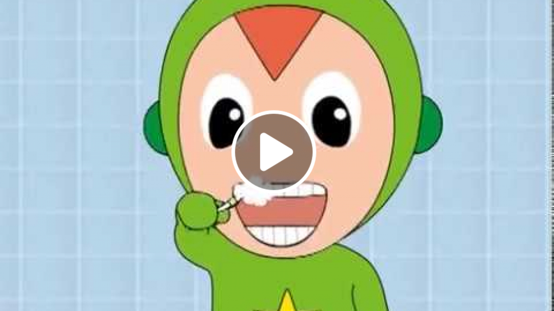 【學前版2017年9月號】妮妮豆豆好品格 - 刷牙不偷懶