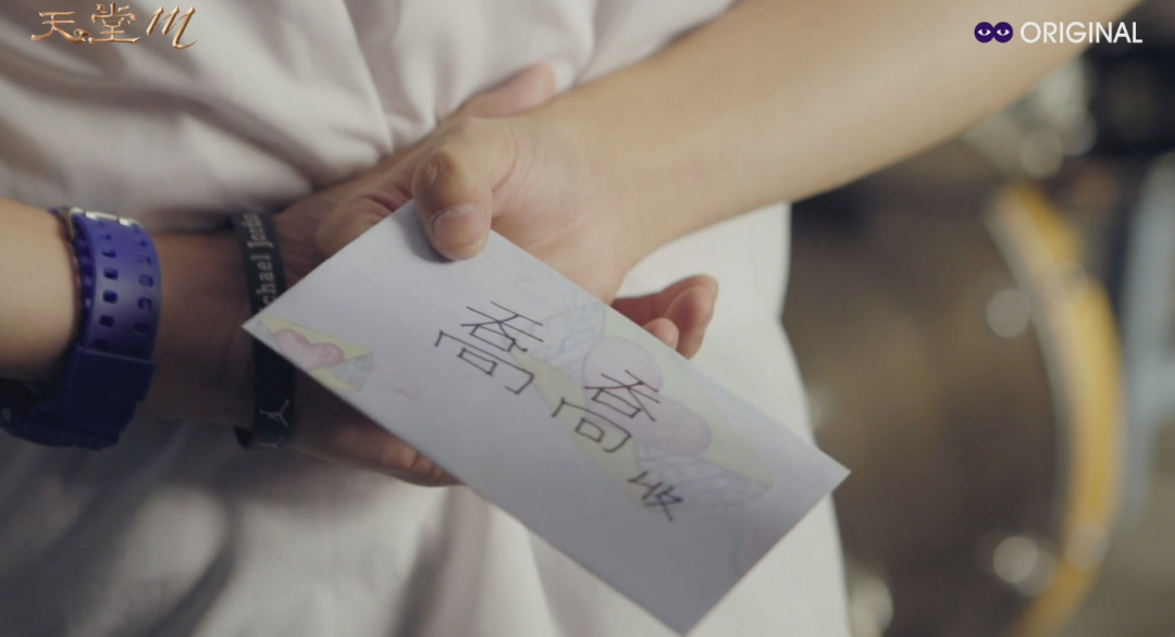 PART.2 夜裡的寂寞容易叫人悲傷 |可惡！把我的青春還給我|Game not over|酷瞧原創