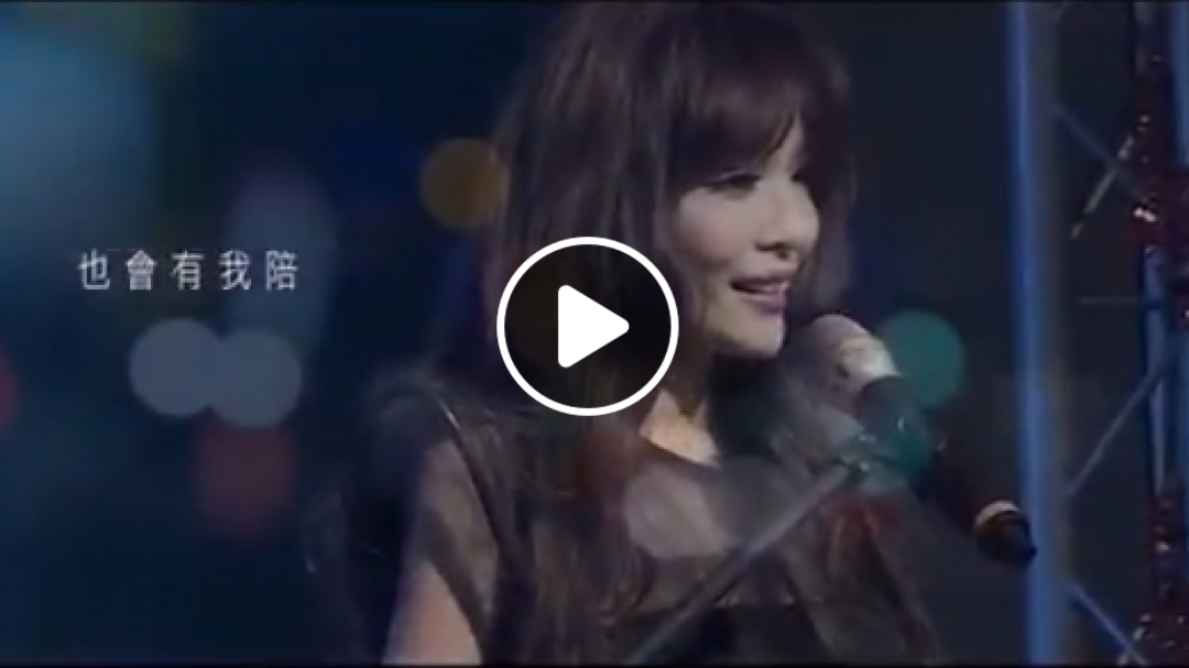 劉苡柔 PINKY-守望者 Angle Guard (Official HD MV) (Album 讓大叔飛一下)