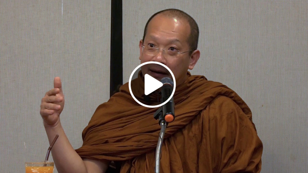 ร่องจิต โดย พระอาจารย์กฤช นิมฺมโล 16/01/61