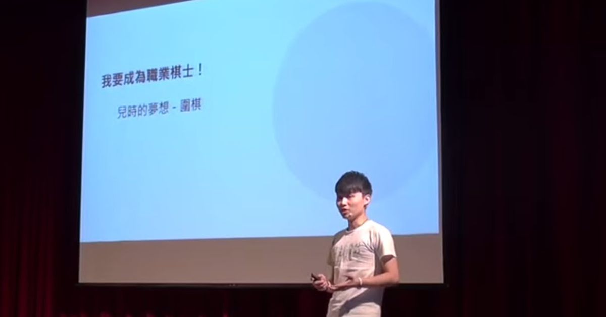 幸運的人很多，但幸運又努力的人很少 | 宋建學 | TEDxNCUE | 宋 建學 | TEDxNCUE